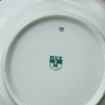 Чайное трио MZ 260 мл Чехия