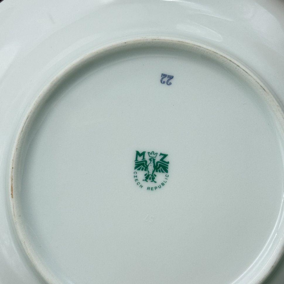 Чайное трио MZ 260 мл Чехия