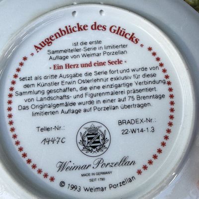 Тарелка декоративная Weimar Porzellan 19,5 см Германия 1993 