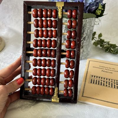 Счеты деревянные 13х22 см