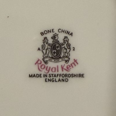 Чайная пара Royal Kent костяной фарфор 130 мл Англия