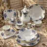 Салатник Royal Albert Moonlight Rose 24 см фарфор Англия