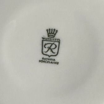 Чайная пара 200 мл Плющ Wunsiedel Бавария 