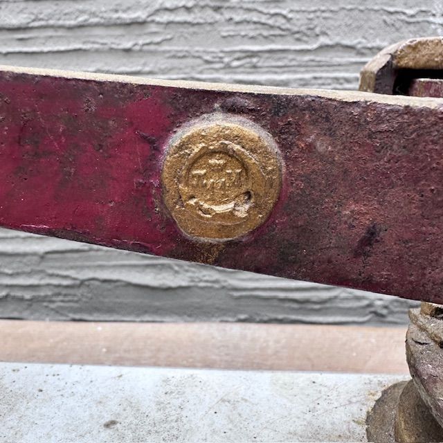 Весы старинные рыночные без чаш 46 см чугун латунь