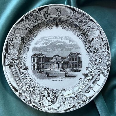 Тарелка Luneville K&G 20 см Франция