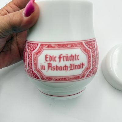 Банка для хранения с крышкой 14 см Германия