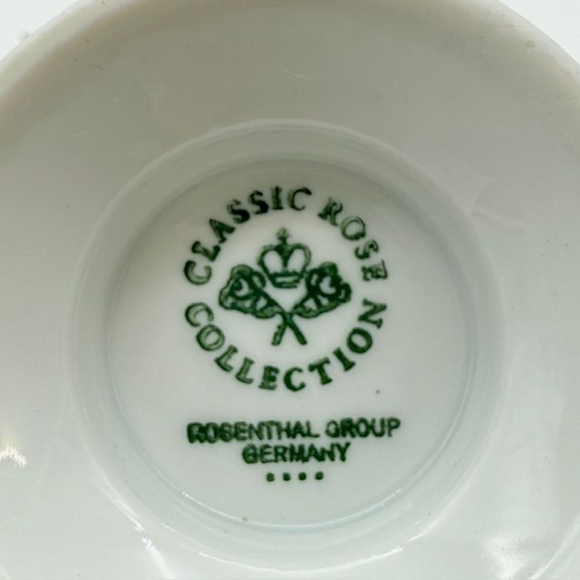 Молочник Rosenthal Classic Rose Фиалка 200 мл Германия