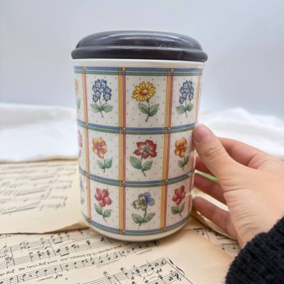 Банка ВиллеройБох JULIE 17 см