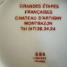 Розетка блюдце Limoges 10 см фарфор Франция