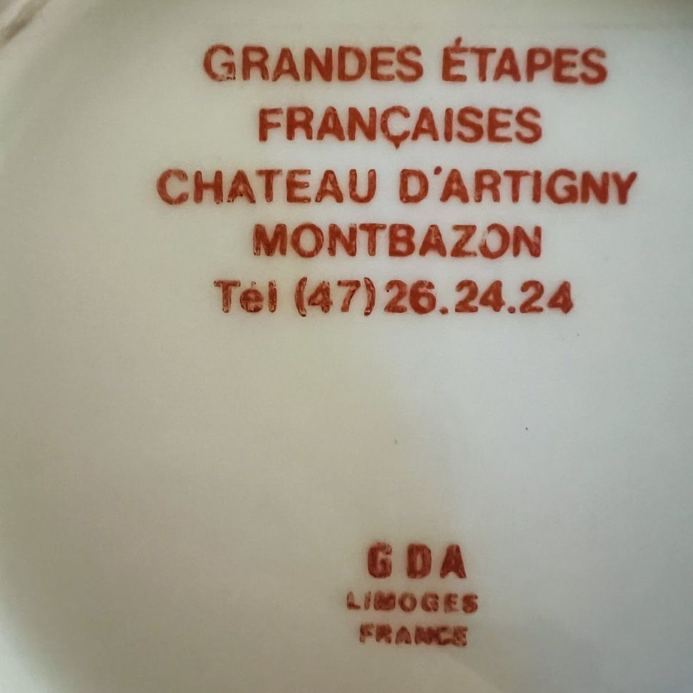 Розетка блюдце Limoges 10 см фарфор Франция