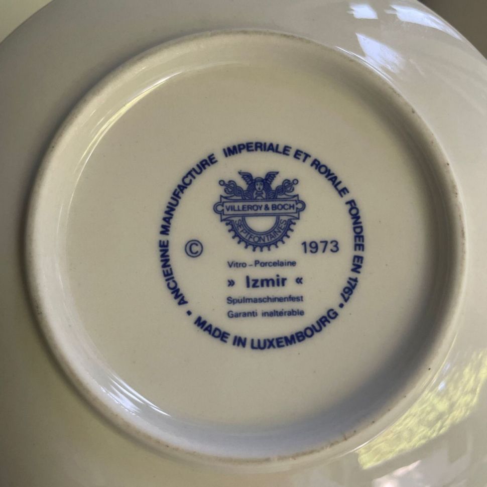 Кофейная пара 100 мл Izmir ВиллеройБох 