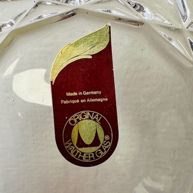 Конфетница с ручкой Walther Glas 17 см стекло Германия