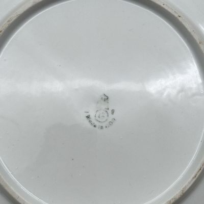 Чайное трио Gehren Porzellan 180 мл Германия