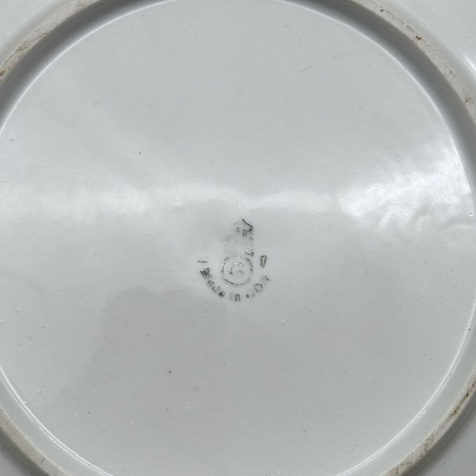 Чайное трио Gehren Porzellan 180 мл Германия