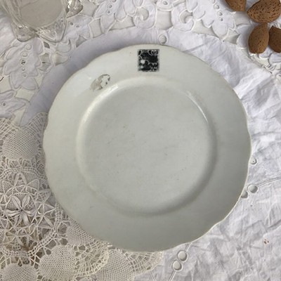 Тарелка столовая Кузнецов