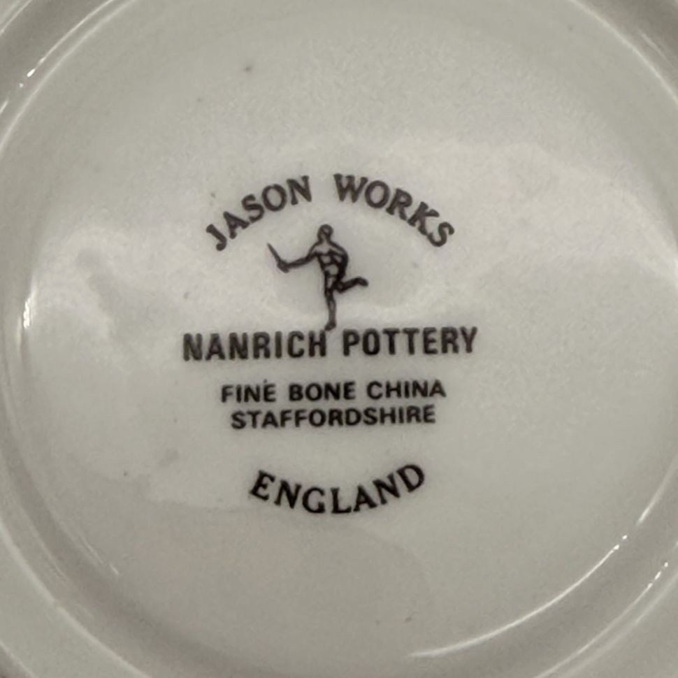 Чайная пара Jason Works, Nanrich Pottery костяной фарфор 150 мл Англия 