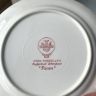 Тарелка ВиллеройБох Fasan красный 15 см Германия 