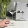 Бокал для вина Villa S&P 350 мл набор 4 шт в коробке хрусталь Бельгия