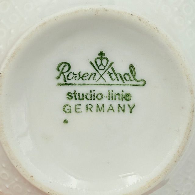 Сахарница Rosenthal studio-line 8 см фарфор Германия