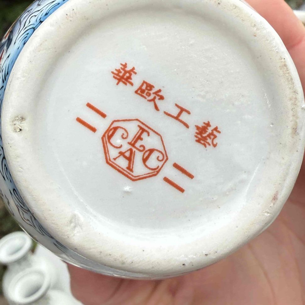 Ваза Райская птица 16 см фарфор Япония    