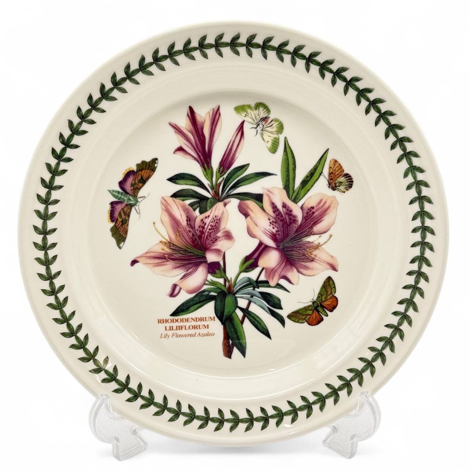 Тарелка Portmeirion Botanic Garden Lily Flowered Azalea 27 см Портмерион Англия
