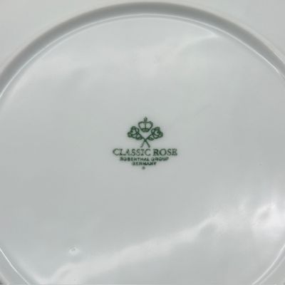 Тарелка Rosenthal Monbijou садовые цветы 20 см Германия