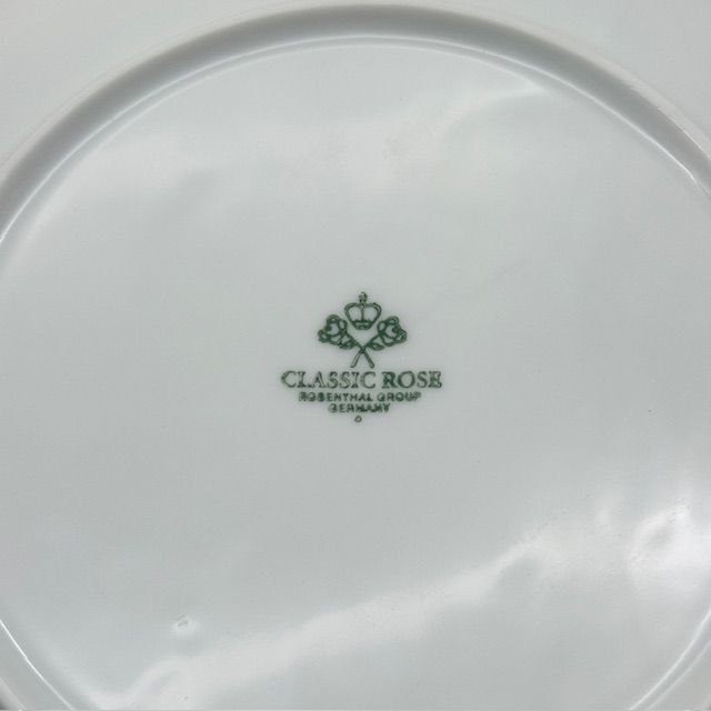 Тарелка Rosenthal Monbijou садовые цветы 20 см Германия