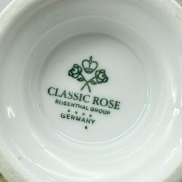 Молочник Rosenthal Classic Rose голубые розы 200 мл Германия