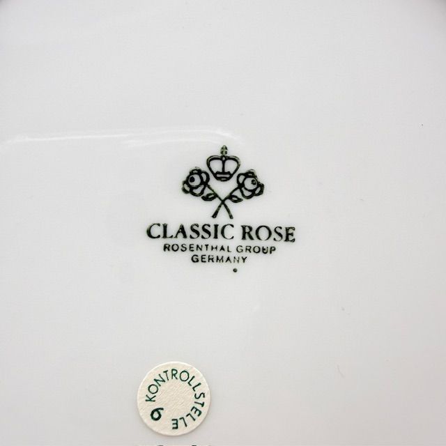 Сет Виллерой Бох Rosenthal Royal Albert Германия с изъянами  