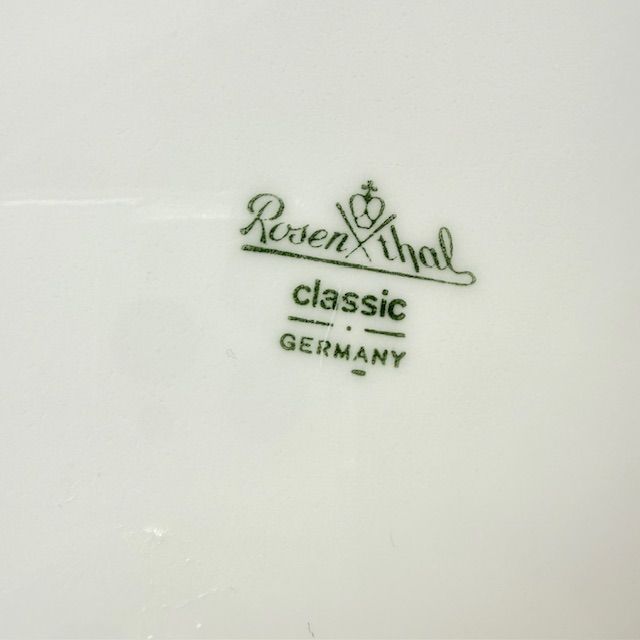 Сет Виллерой Бох Rosenthal Royal Albert Германия с изъянами  