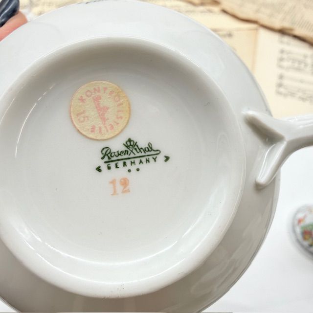 Сет Виллерой Бох Rosenthal Royal Albert Германия с изъянами  