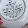 Тарелка Seltmann Weiden Приключения бархатных лапок Bradex 21 см Германия 1991