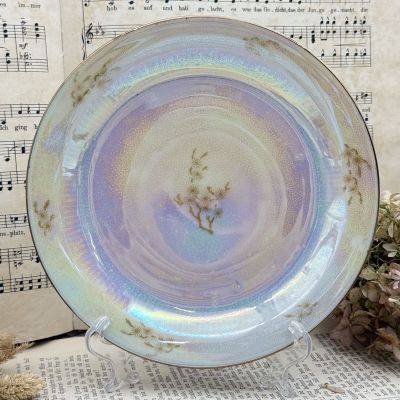 Чайное трио Weisswasser 200 мл Германия  