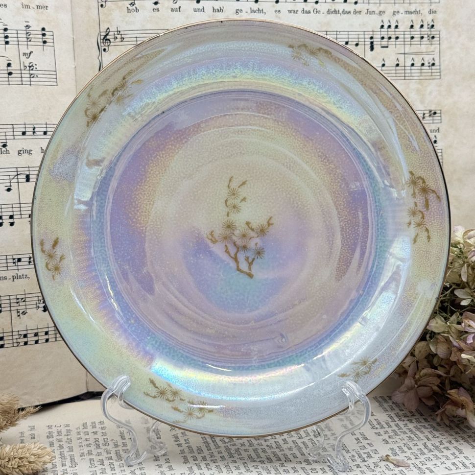 Чайное трио Weisswasser 200 мл Германия  