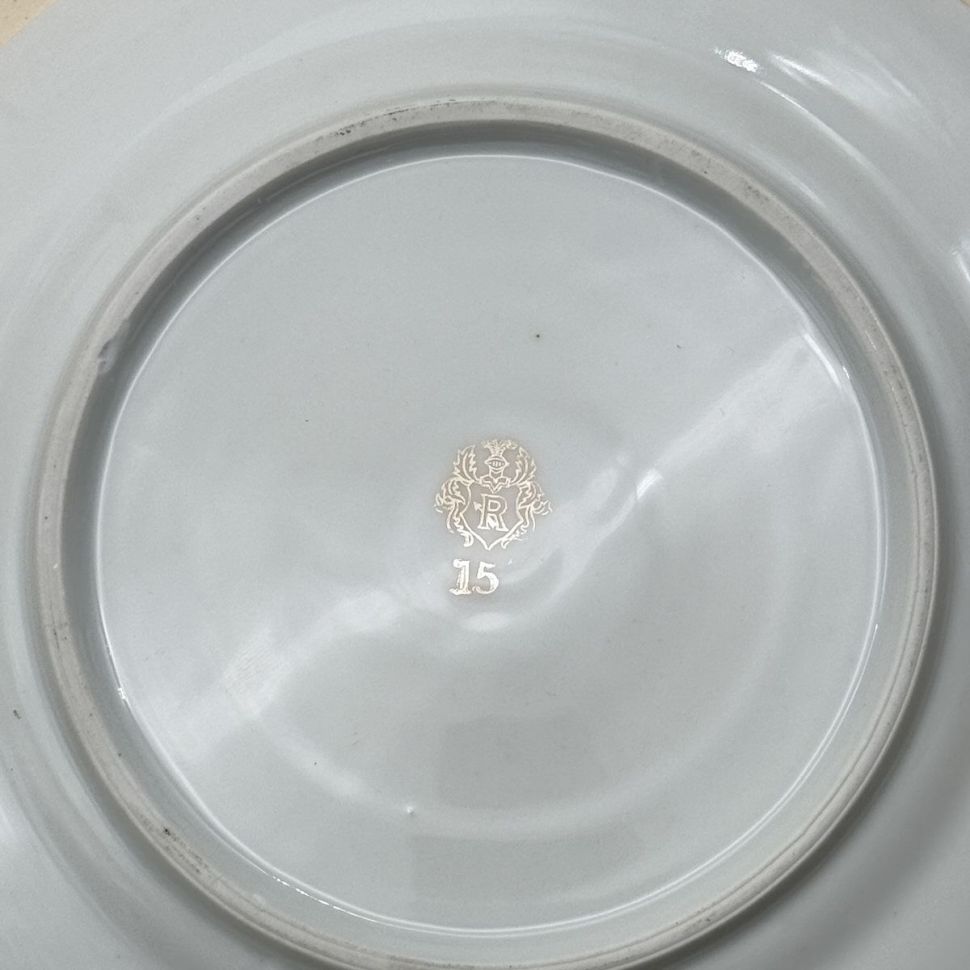 Кофейное трио Unger&Schilde 120 мл Германия 