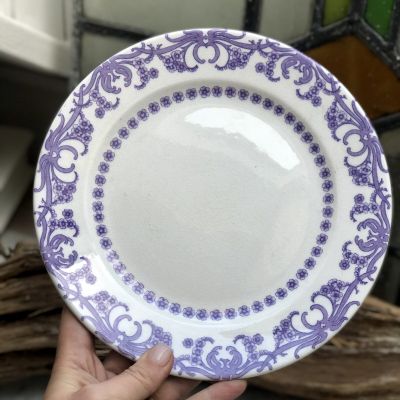 Тарелка 21 см Gustafsberg Швеция