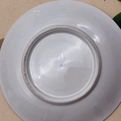 Чайное трио Gehren Porzellan 180 мл Германия