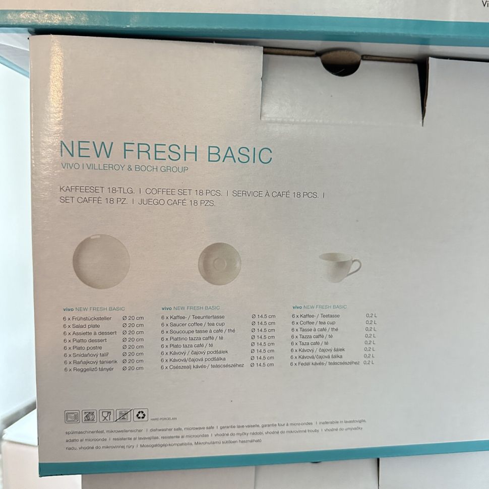 Чайная пара 200 мл Vivo ВиллеройБох