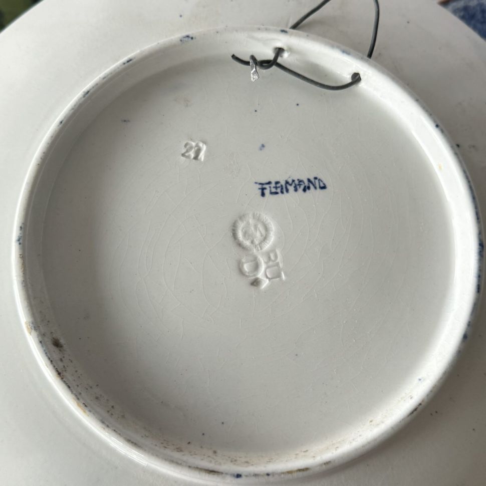 Тарелка ВиллеройБох Flamand Blue 27 см Германия 19-20 в.