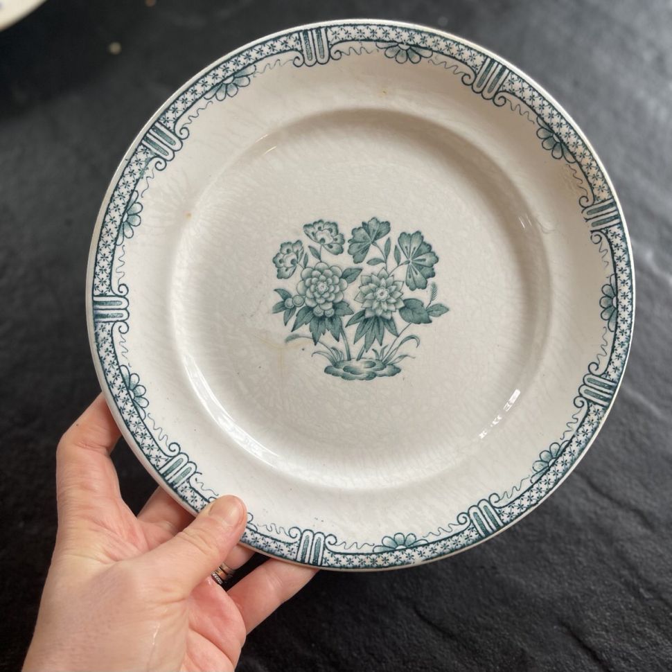 Тарелка Rorstrand Favorit 1951-1957 гг 22 см Швеция