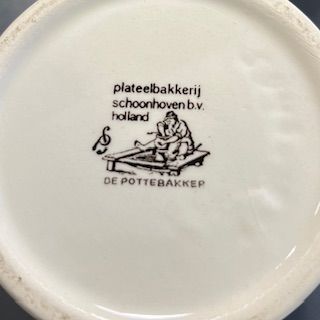 Стакан Эрдельтерьер 320 мл керамика Голландия