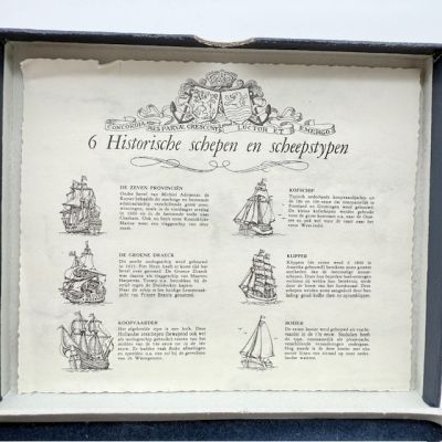 Ложка кофейная набор 6 шт. Голландские корабли 11 см серебрение Голландия