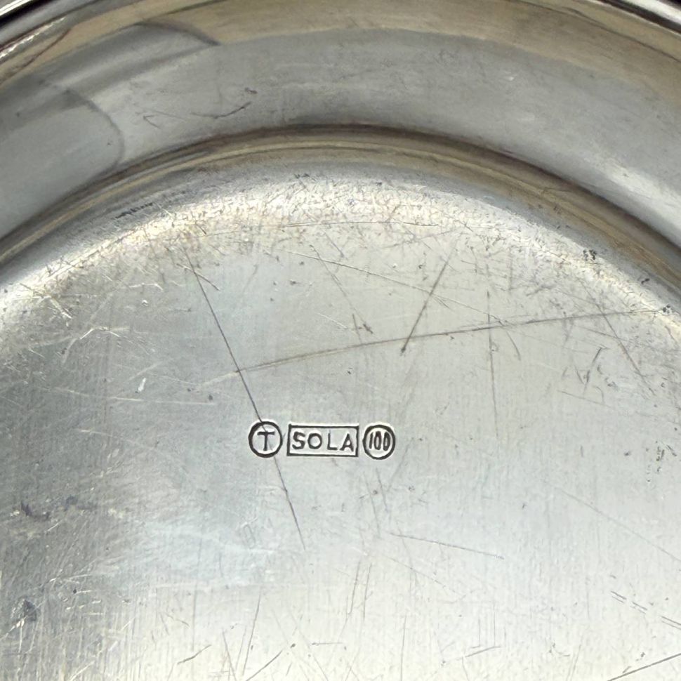 Блюдо поднос SOLA 32 см  