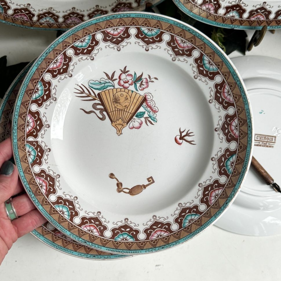 Тарелка Sarreguemines Chinois 23 см Франция
