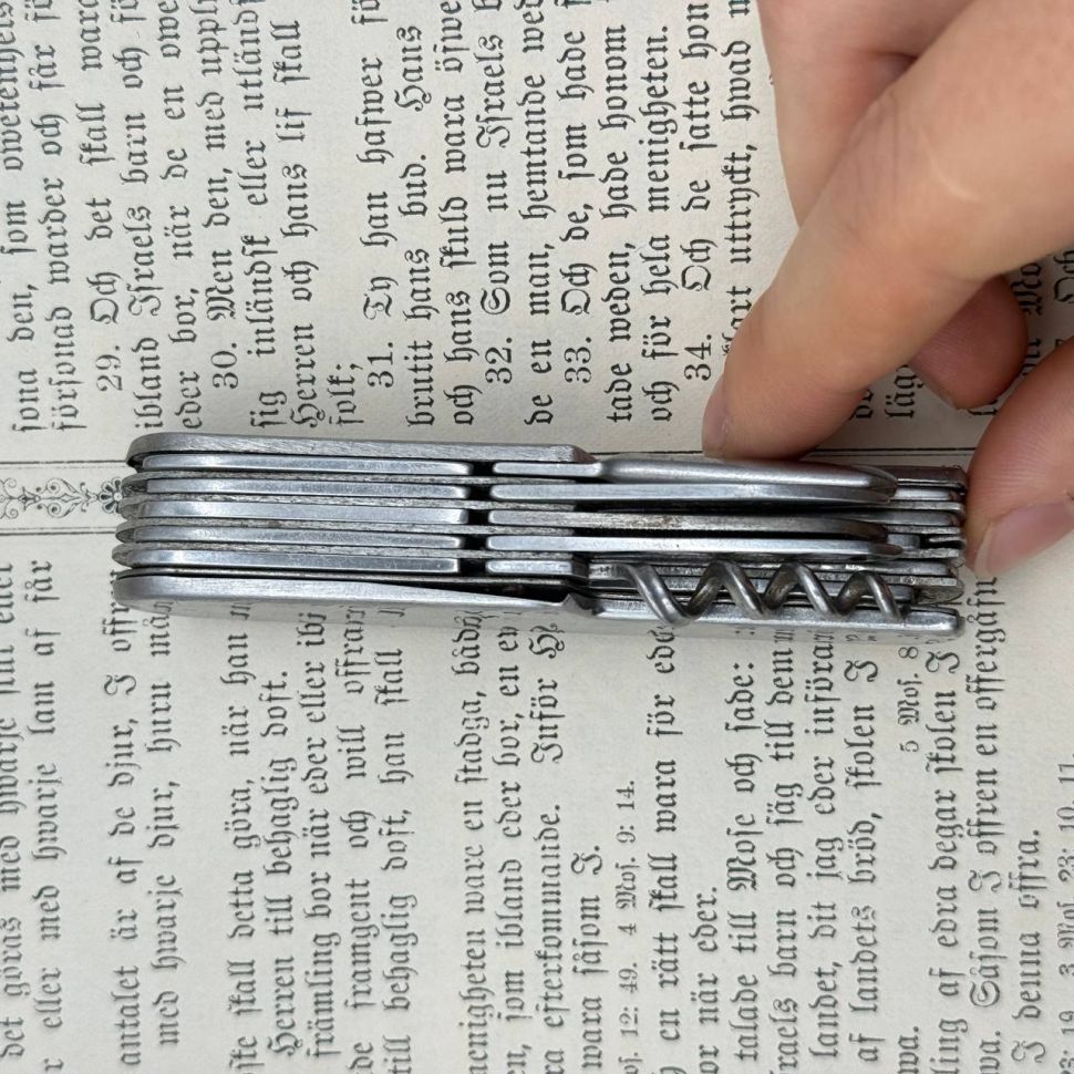 Мультитул 10 в 1 сталь