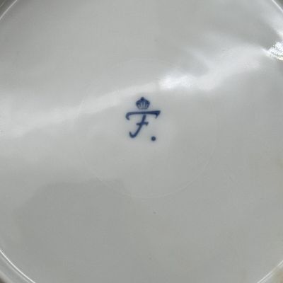 Чайное трио Fürstenberg 170 мл Германия 