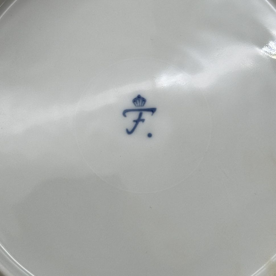 Чайное трио Fürstenberg 170 мл Германия 