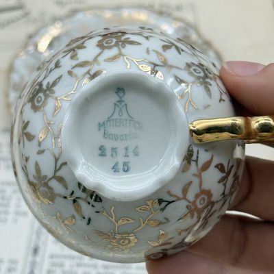 Кофейная пара Mitterteich 75 мл Германия