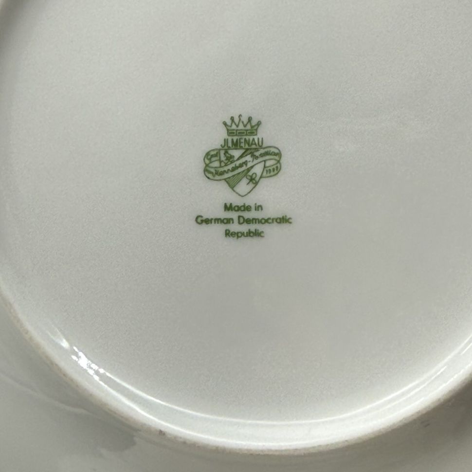 Чайное трио Jimenau Graf von Henneberg 220 мл Германия