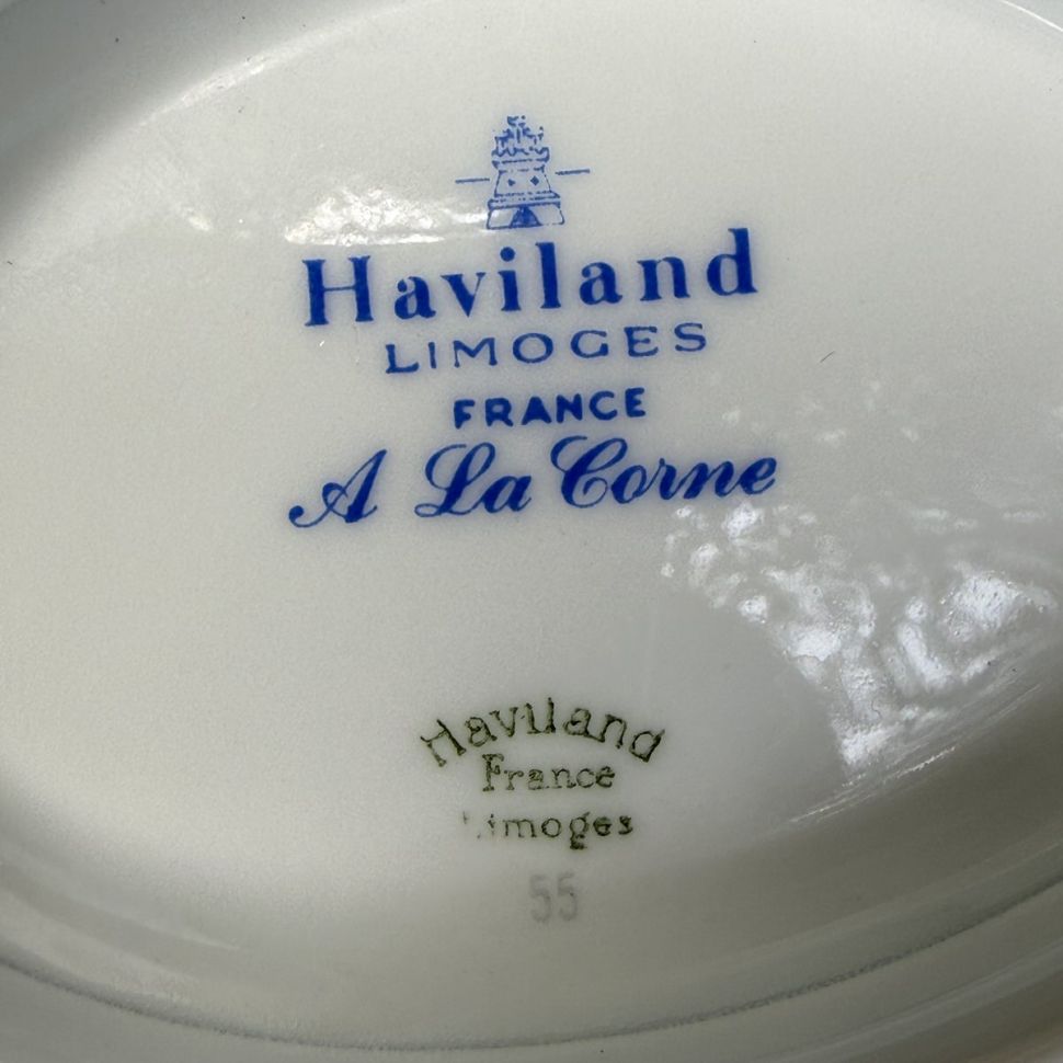 Соусник Limoges Haviland&Co 25 см фарфор Франция уценка